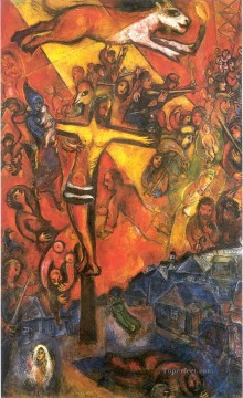 宗教的 Painting - レジスタンスMCユダヤ教